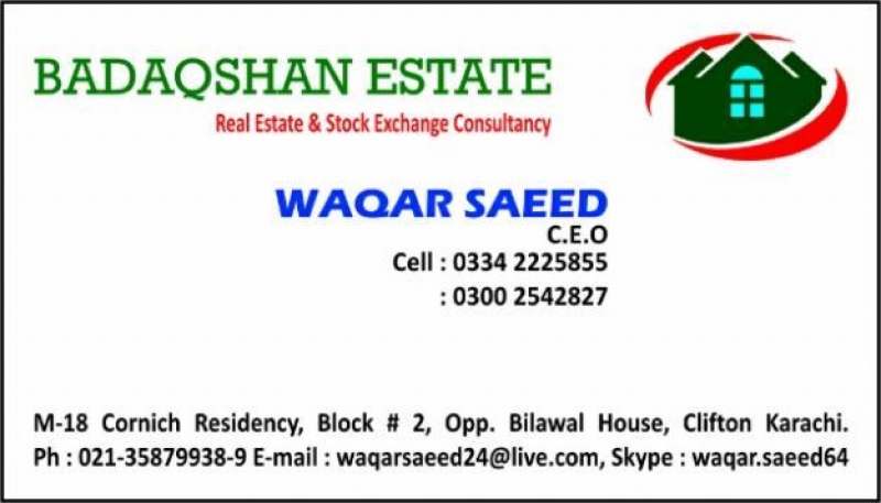 Commercial Available for Rent Clifton KARACHI 