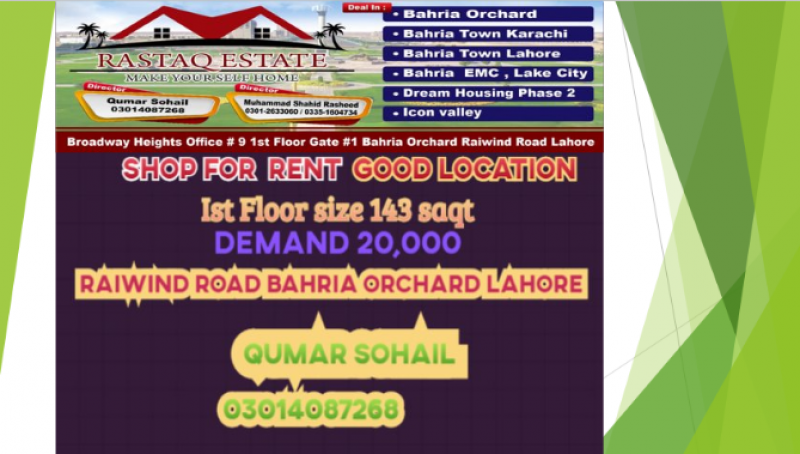 Commercial Available for Rent Bahria Town LAHORE Bahria Orchard Shop Rent