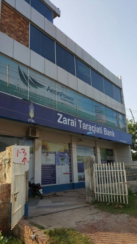 Commercial Available for Rent Multan Road LAHORE The 1st and 2nd floor of the plaza are available on rent