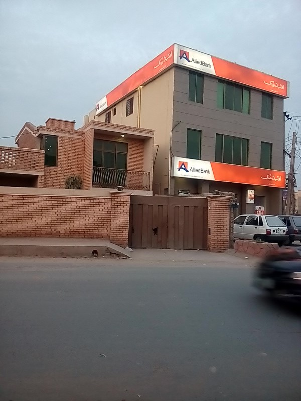 Commercial Available for Rent Surrounding area agricultural lands MULTAN house front