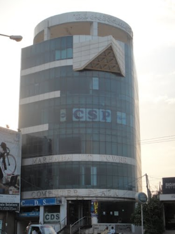 Commercial Available for Rent University Road PESHAWAR marhaba it tower peshawar