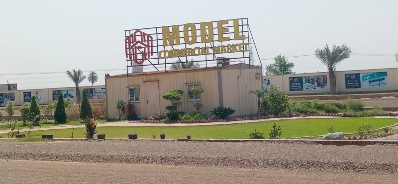 Commercial Available for Sale Other Location FAISALABAD 