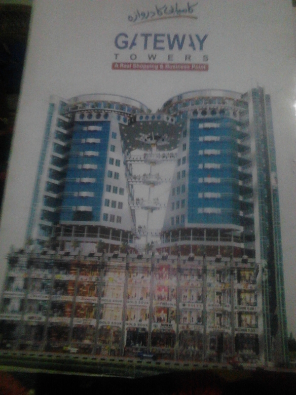 Commercial Available for Sale Satiana Road FAISALABAD 