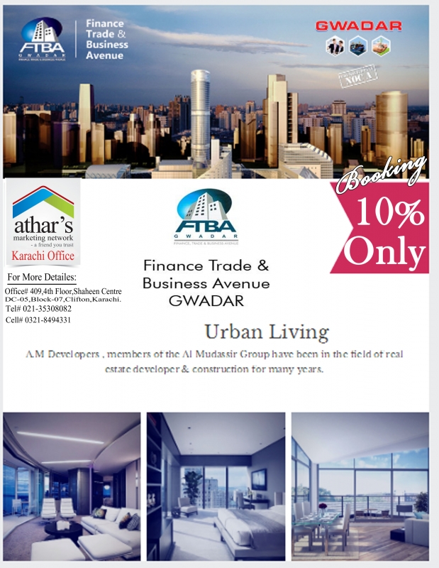 Commercial Available for Sale Other Areas GAWADAR Our Dream City