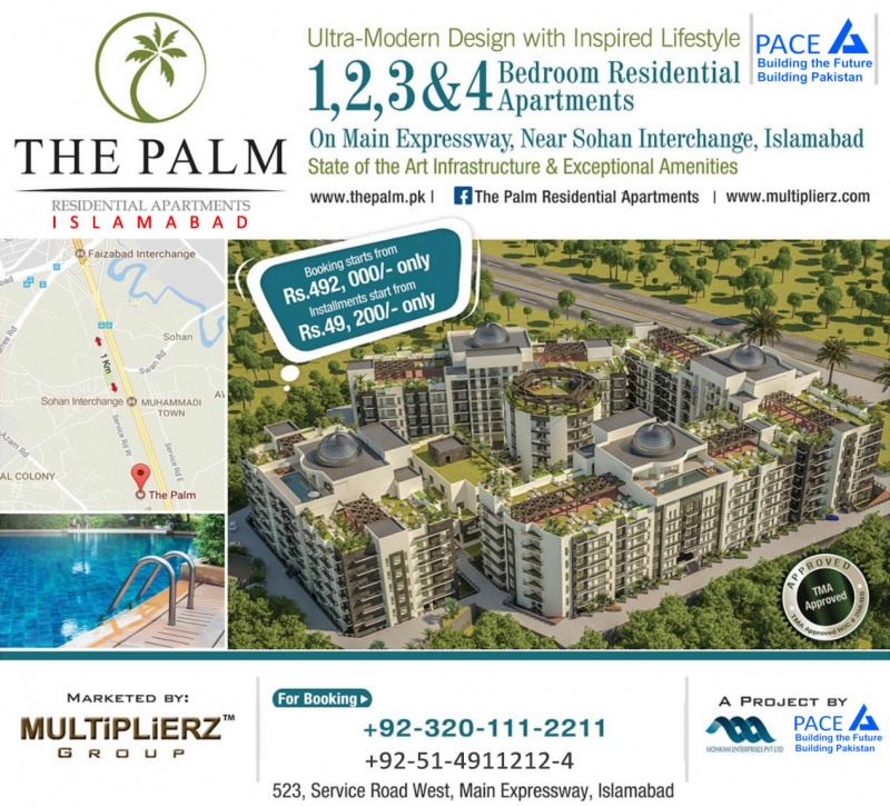 Commercial Available for Sale Ali Pur Farash ISLAMABAD 