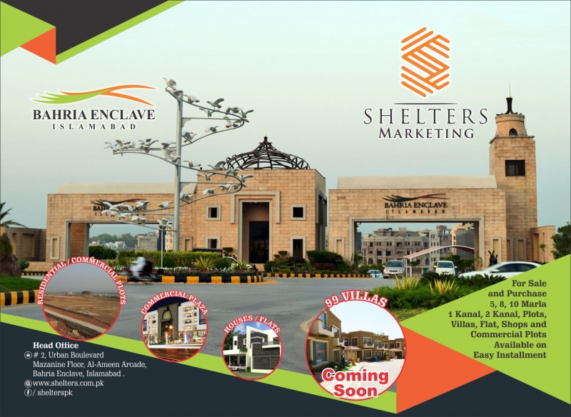 Commercial Available for Sale Bahria Town ISLAMABAD Bahria Enclave Islamabad