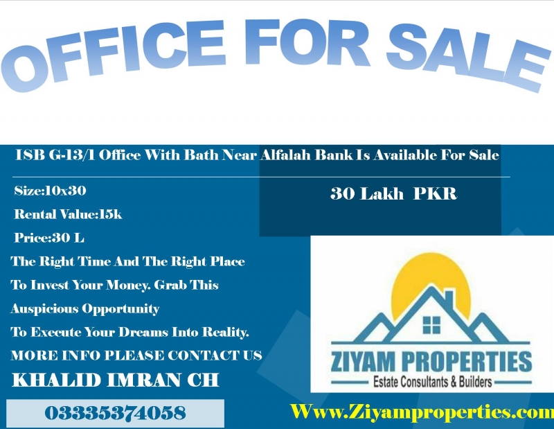 Commercial Available for Sale G-13 Sector ISLAMABAD 
