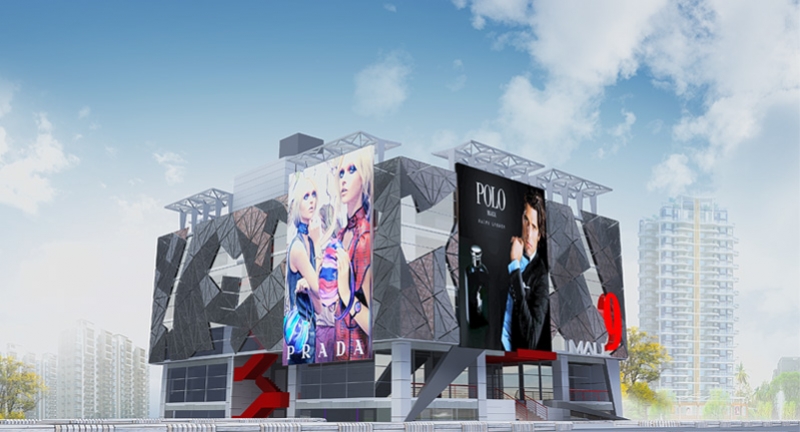 Commercial Available for Sale G-9 Sector ISLAMABAD Mall 9 Shopping Plaza