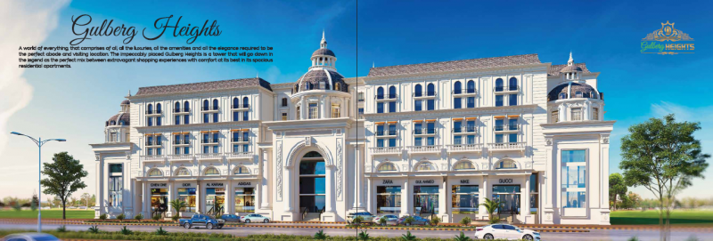 Commercial Available for Sale Green City ISLAMABAD Gulberg Heights Islamabad