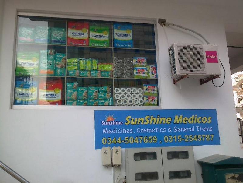 Commercial Available for Sale Pakistan Town ISLAMABAD SHOP FOR SALE