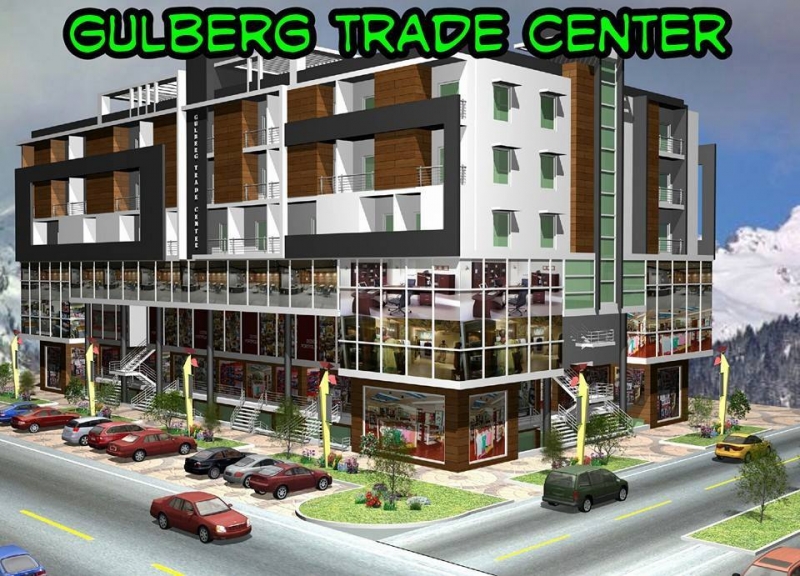 Commercial Available for Sale Zone 4 ISLAMABAD 