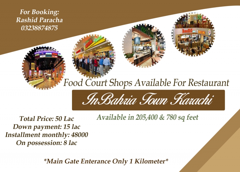 Commercial Available for Sale Other Areas KARACHI 