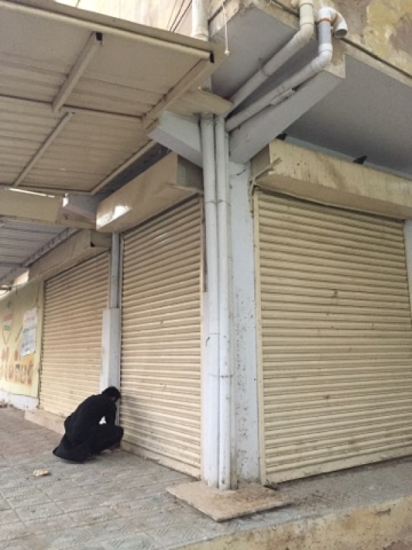 Commercial Available for Sale F.B Area KARACHI 