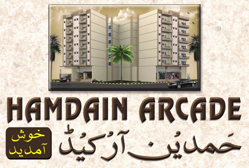 Commercial Available for Sale Gulistan-e-Jauhar KARACHI 