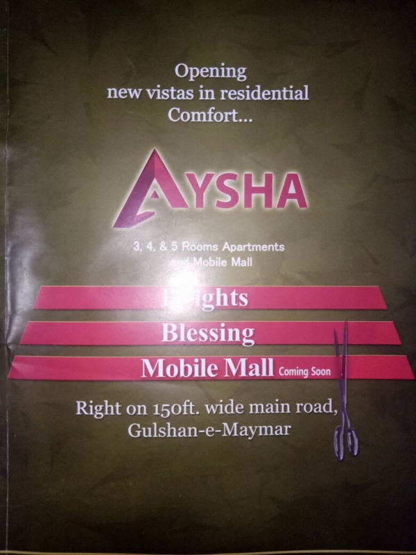 Commercial Available for Sale Gulshan-e-Maymar KARACHI 