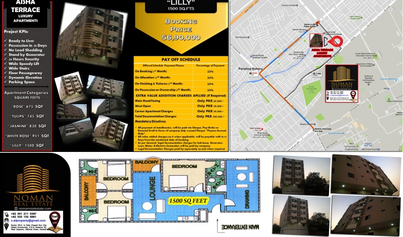 Commercial Available for Sale Gulzar-e-Hijiri KARACHI AISHA TERRACE