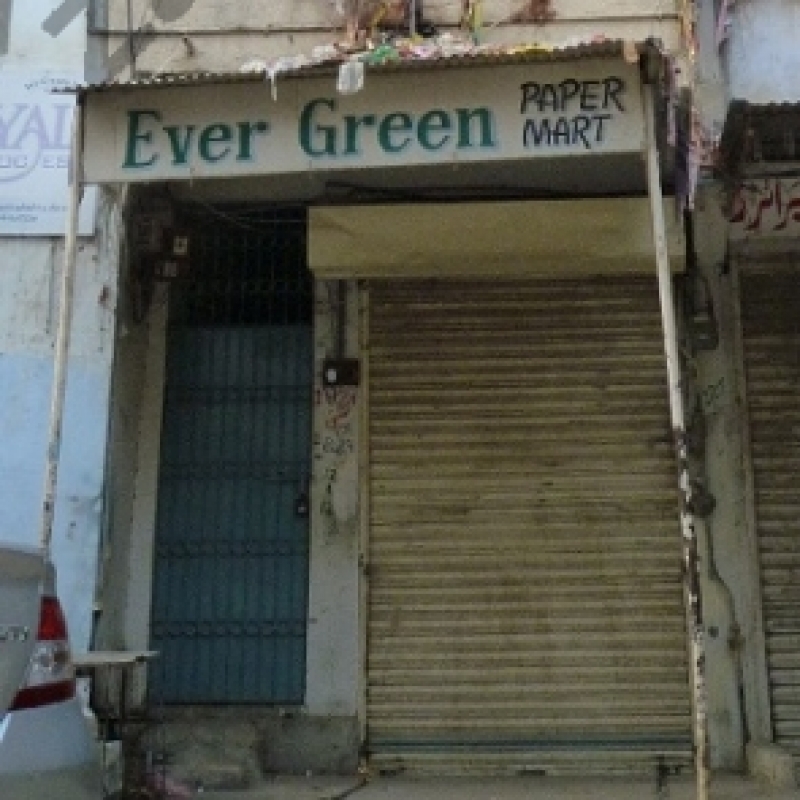 Commercial Available for Sale NAZIMABAD / NORTH NAZIMABAD KARACHI 