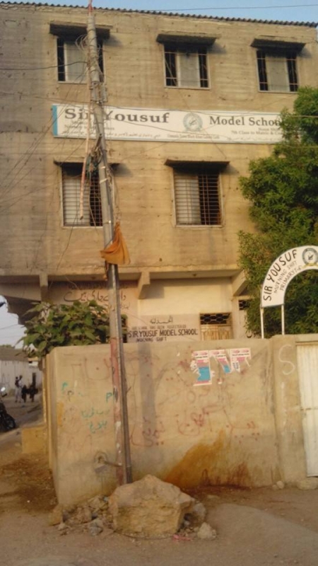 Commercial Available for Sale Scheme 33 KARACHI Sell