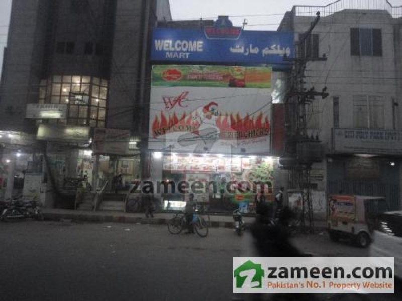 Commercial Available for Sale A.W.T LAHORE 