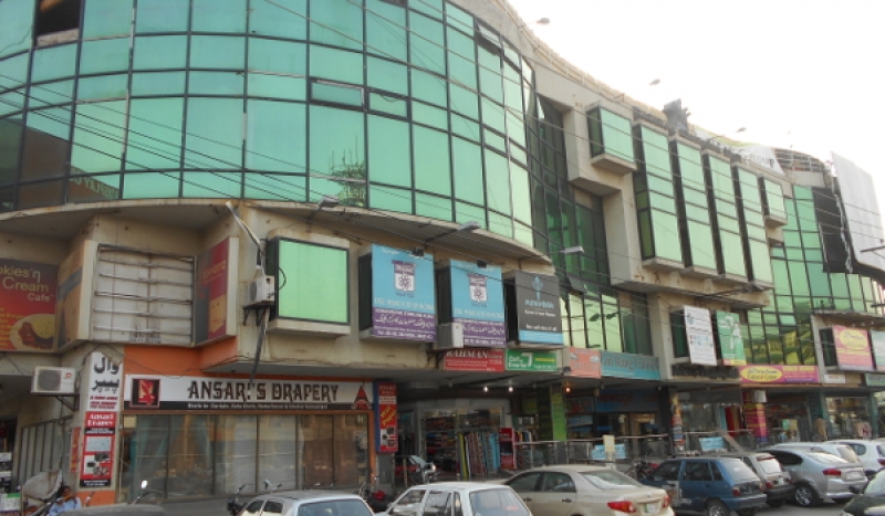 Commercial Available for Sale A.W.T LAHORE 