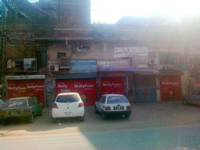 Commercial Available for Sale Cantt LAHORE 