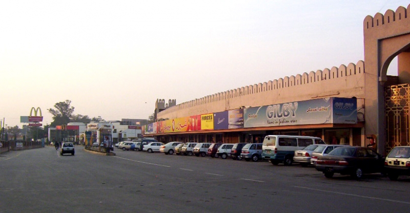 Commercial Available for Sale Cantt LAHORE 