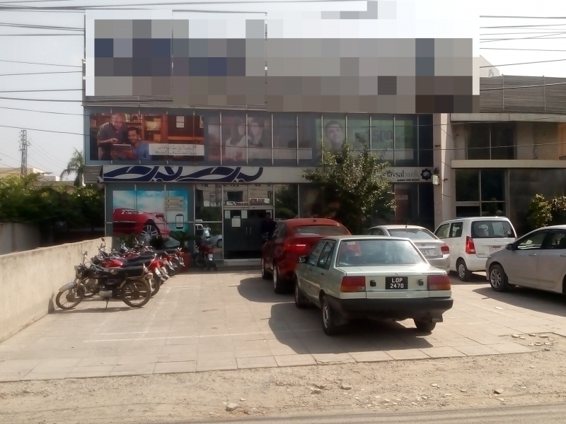 Commercial Available for Sale Garden Town LAHORE 