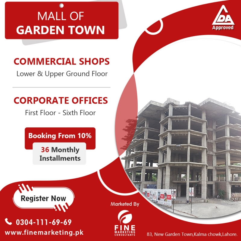 Commercial Available for Sale Garden Town LAHORE 
