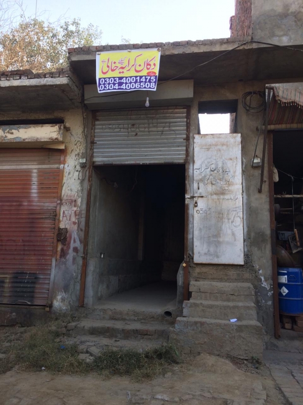 Commercial Available for Sale Harbanspura LAHORE 
