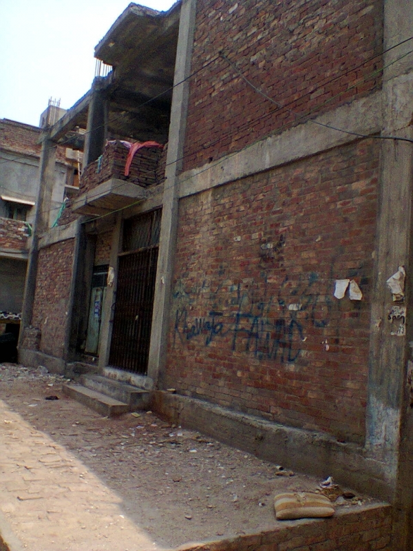 Commercial Available for Sale Nisbat Road LAHORE 