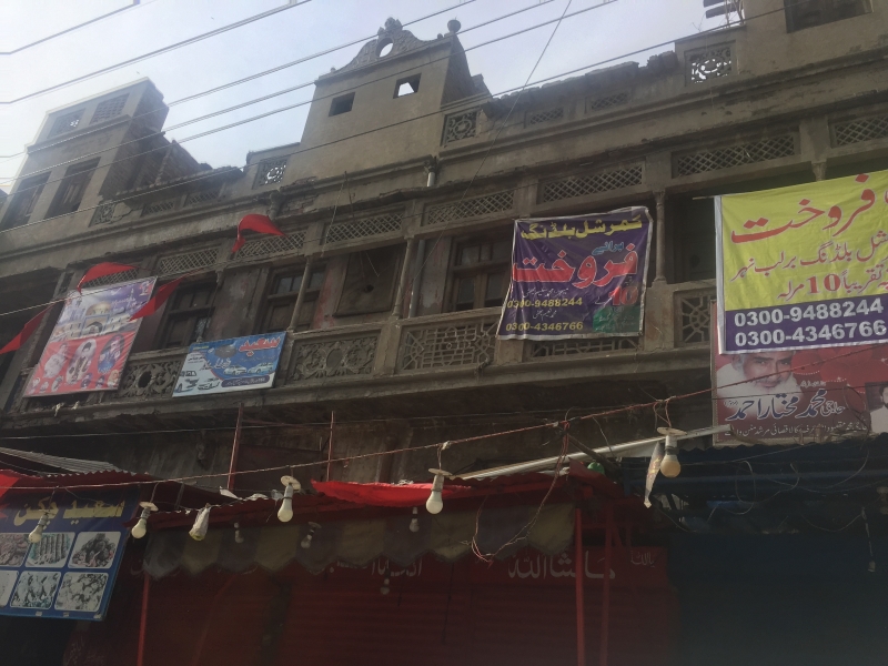 Commercial Available for Sale Other Areas LAHORE 10 MARLA OLD COMMERCIAL BUILDING IS FOR VERY VERY URGENT SALE