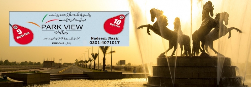 Commercial Available for Sale Park View LAHORE 