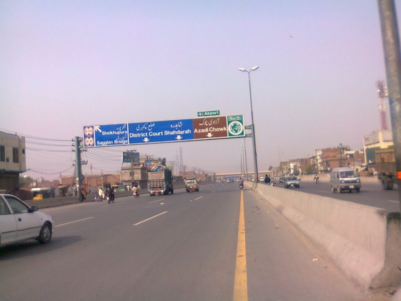 Commercial Available for Sale Raiwind Road LAHORE Main Bund Road