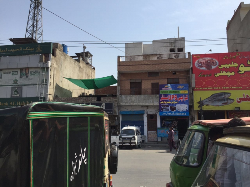 Commercial Available for Sale Town Ship LAHORE commercial building