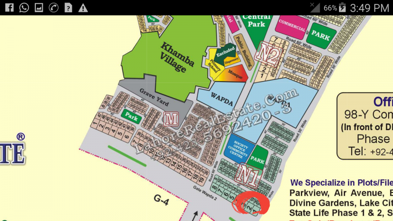 Commercial Available for Sale Wapda Town LAHORE 