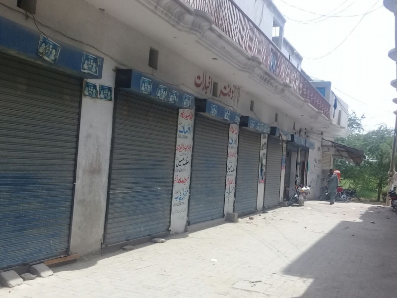 Commercial Available for Sale Surrounding area agricultural lands MULTAN 