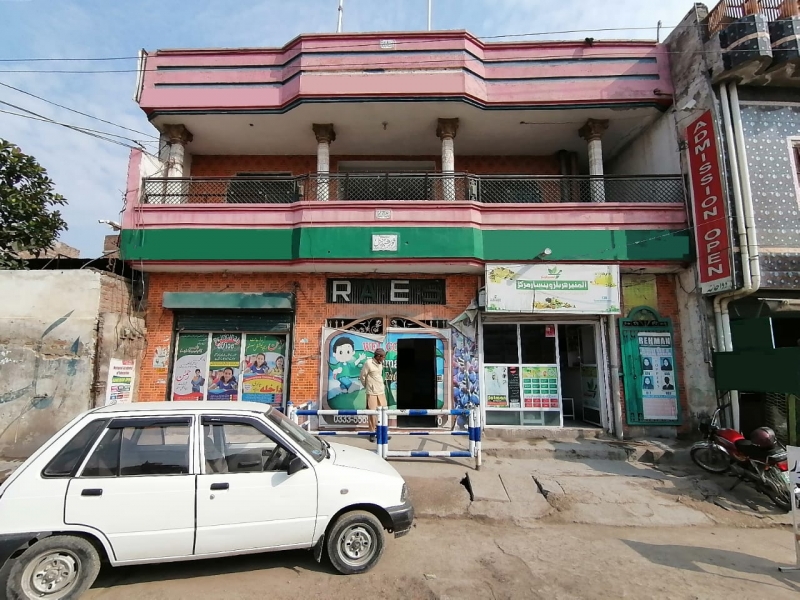 Commercial Available for Sale A.W.T RAWALPINDI Front Side View