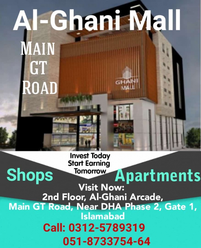 Commercial Available for Sale GT Road RAWALPINDI 