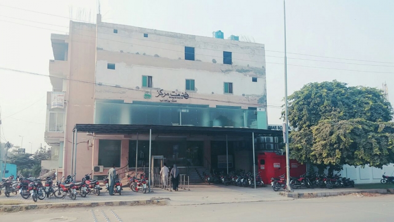 Commercial Available for Sale OTHERS SARGODHA 