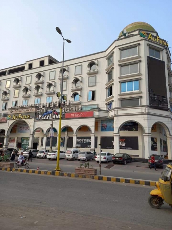 Commercial Available for Sale University Road SARGODHA 