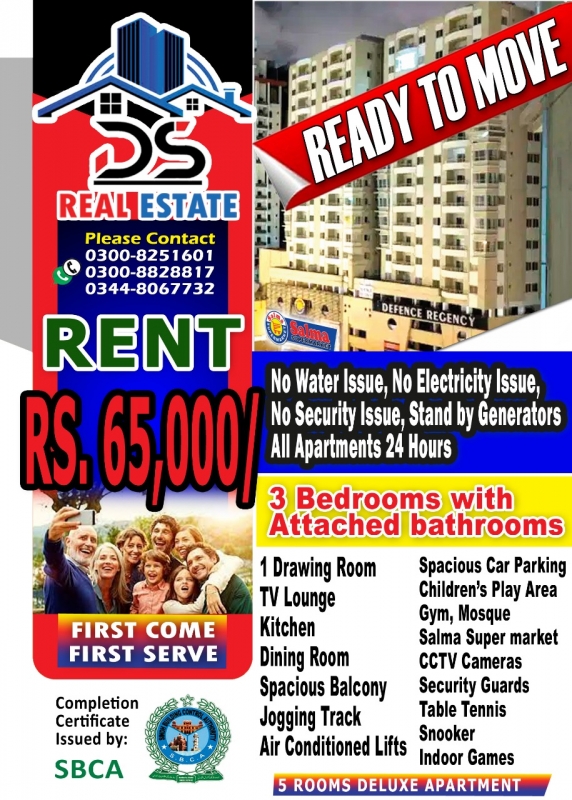 House Available for Rent F.B Area KARACHI Call us for more details