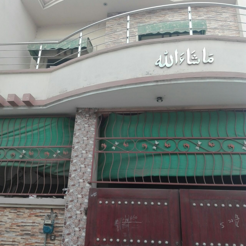 House Available for Sale Satiana Road FAISALABAD 