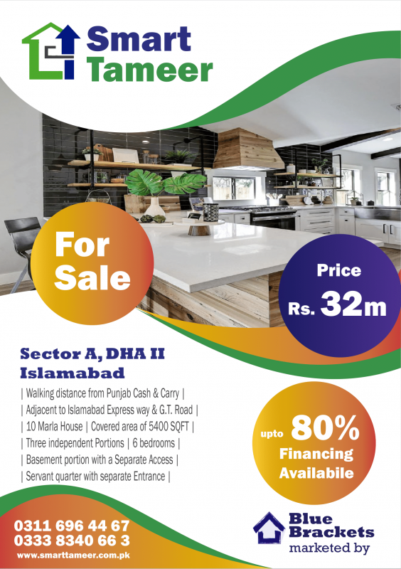 House Available for Sale DHA-2 Defence Phase 2 ISLAMABAD 