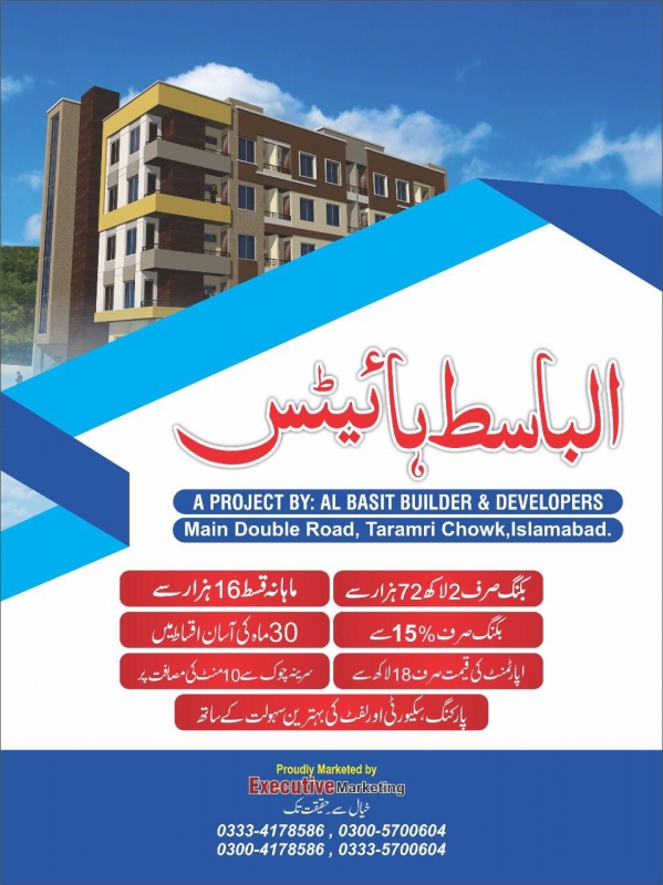 House Available for Sale Tarlai ISLAMABAD APARTMENTS FOR SALE ON EASY INSTALLMENTS