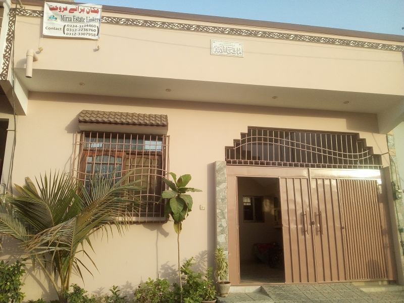 House Available for Sale Gulzar-e-Hijiri KARACHI 