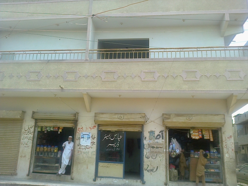 House Available for Sale Korangi KARACHI 