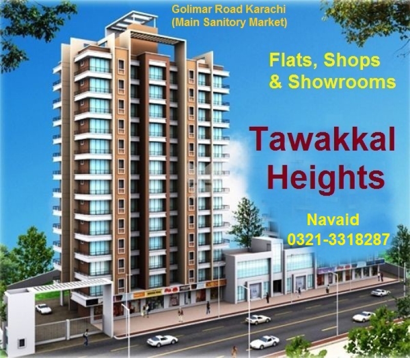 House Available for Sale NAZIMABAD / NORTH NAZIMABAD KARACHI 