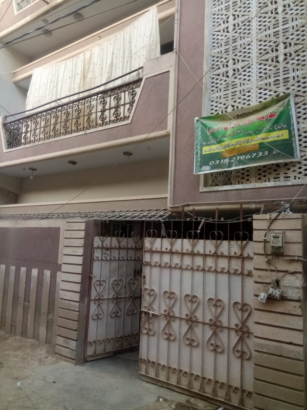 House Available for Sale New Karachi KARACHI Ground Plus Two House for Urgent Sale (Sector 5L)