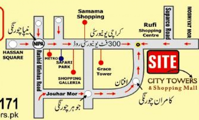 House Available for Sale University Road KARACHI 