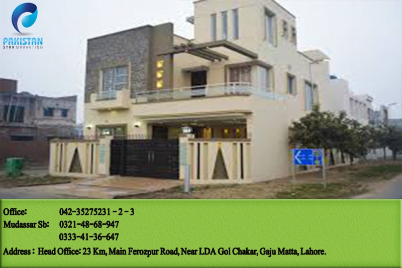House Available for Sale Allama Iqbal Town LAHORE Pakistan Star Marketing
